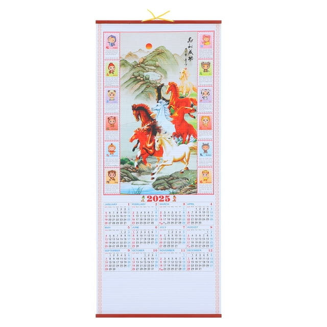 Gymnture New Year S Day Lunar Calendar Hanging 2025 Lunar Year Calendar Chinese Scroll Calendar Gymnture New Year S Day Lunar Calendar Hanging 2025 Lunar Year Calendar Chinese Scroll Calendar