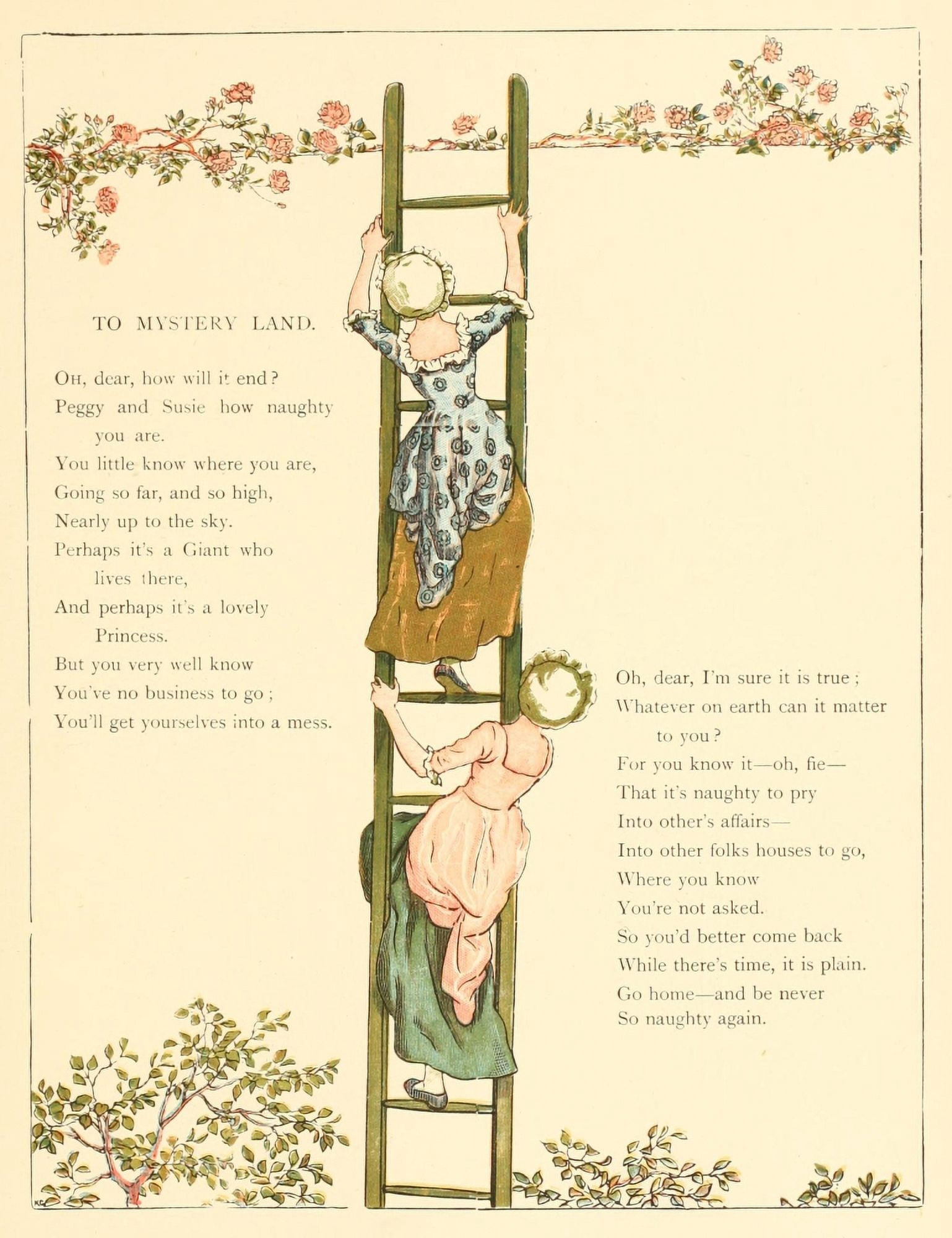 Marigold Garden 190