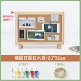 thumbnail image 1 of Gymnture desk board Small Cork Board For Desk With Wooden Frame Decorative Bulletin Board For Office Home And School Message Board For Photos And Messages, 1 of 10