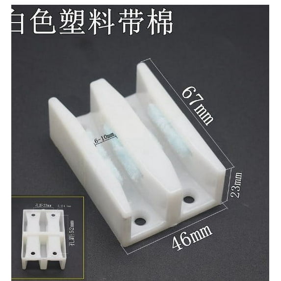 2pcs Sliding Shower Door Bottom Guide Track Pulley and Wheel for Glass Doors with Door Stopper and Guide