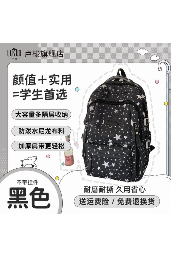 Kids Backpack School Backpacks for Teens Cute Girlish Middle High School Bookbag Large Capacity Lightweight Waterproof Daypack for College Students