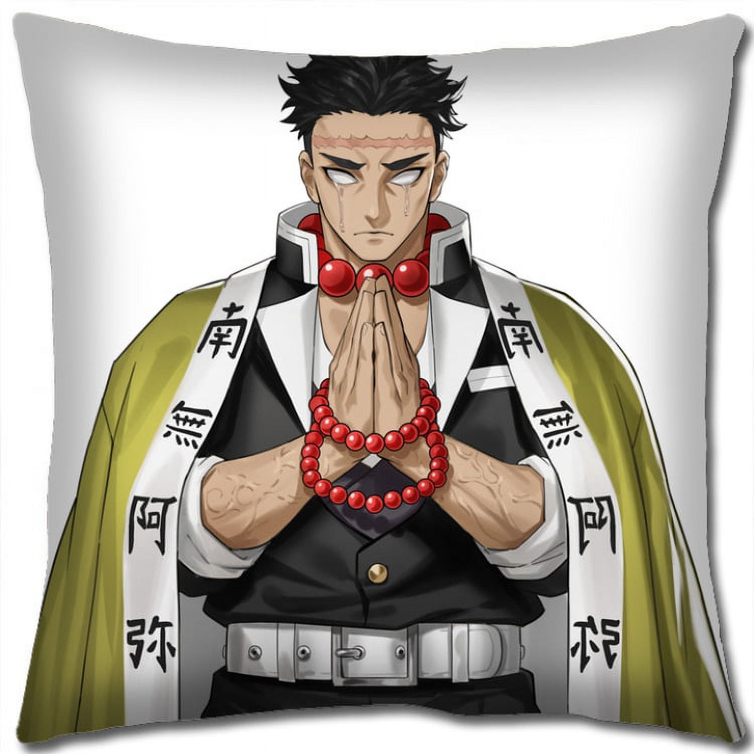 Gyomei Himejima - Demon Slayer 16.5 Decorative Pillow Case - Walmart.com