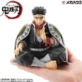 thumbnail image 1 of Gyomei Himejima Demon Slayer Palm Size GEM Series Figure, 1 of 5