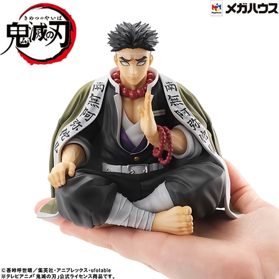 Gyomei Himejima Demon Slayer Palm Size GEM Series Figure