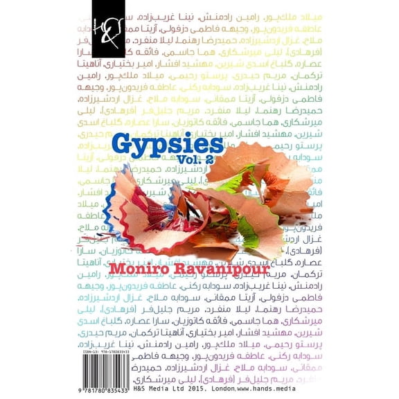 Gypsies Vol. 2 : Dastan-e Koliha (Paperback)