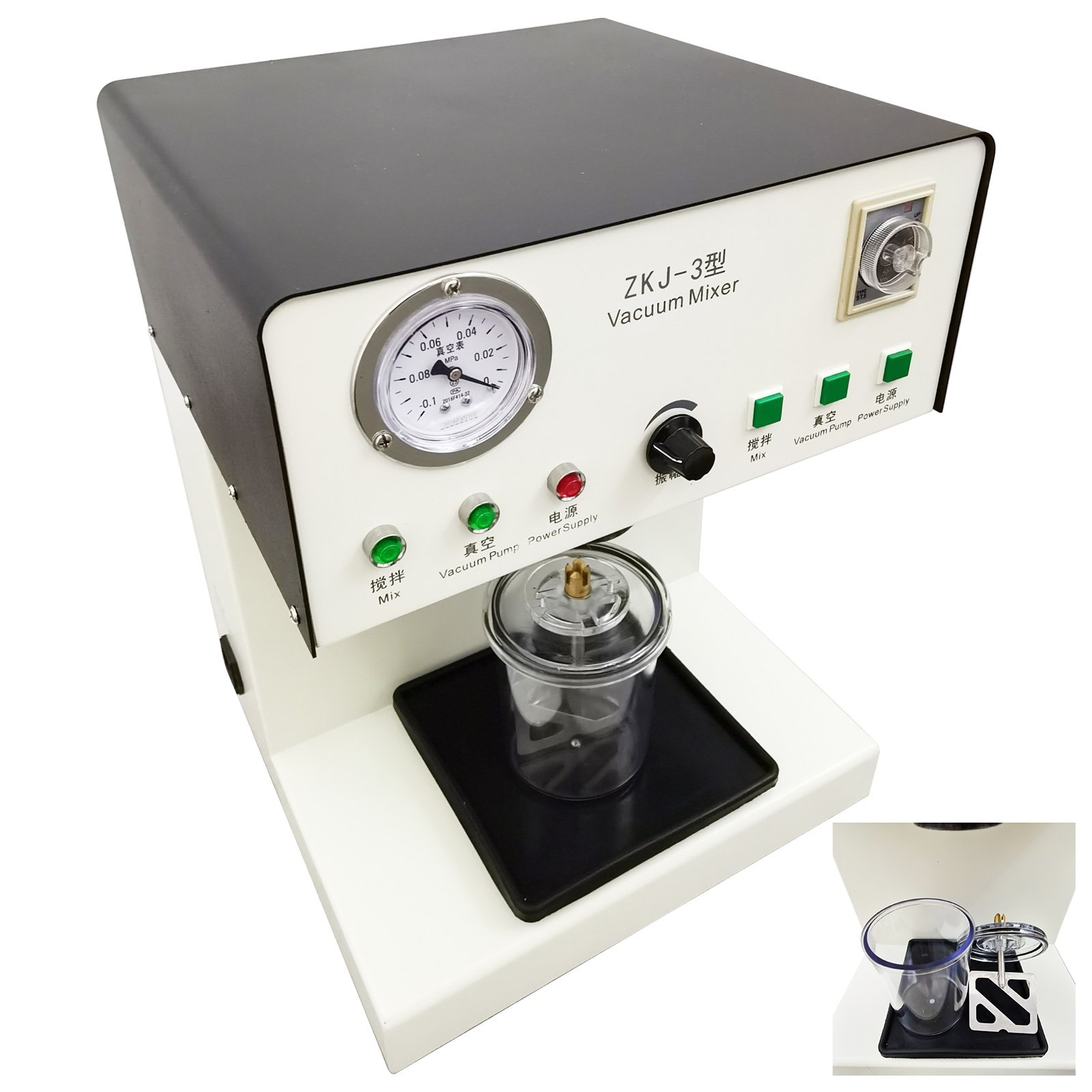 Gypsum Vacuum AGAR Mixer Machine Built-In Vacuum Pump 110V