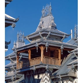 Gypsy Architecture (Hardcover)