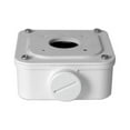 thumbnail image 1 of Gyration ACS-J104 Mini Bullet Camera Junction Box, 1 of 3