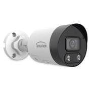 Gyration CYBERVIEW 810B 8 Megapixel Indoor/Outdoor HD Network Camera, Color, Bullet