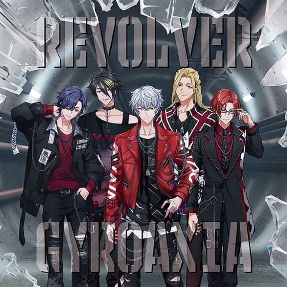 Gyroaxia Revolver (CD)