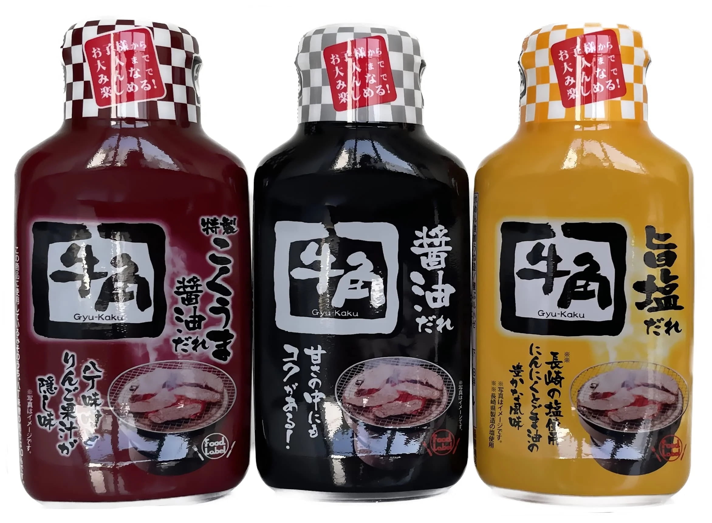 Gyu-Kaku Authentic Japanese Yakiniku BBQ Sauce | 牛角日式燒肉醬 (3 Variety ...