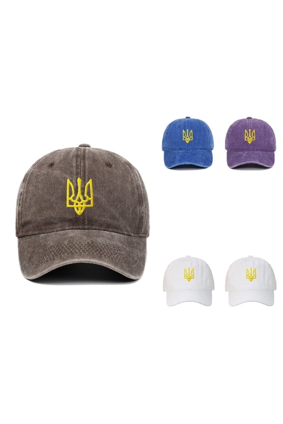 Gyujnb Baseball Cap Washed Finish Adjustable Ukraine Badge Embroidery for Couples Daily Outdoor Outings (Unisex),One Size