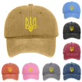 thumbnail image 1 of Gyujnb Baseball Cap Washed Finish Adjustable Ukraine Badge Embroidery for Couples Daily Outdoor Outings (Unisex),One Size, 1 of 4