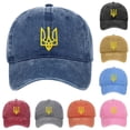 thumbnail image 1 of Gyujnb Baseball Cap Washed Finish Adjustable Ukraine Badge Embroidery for Couples Daily Outdoor Outings (Unisex),One Size, 1 of 4