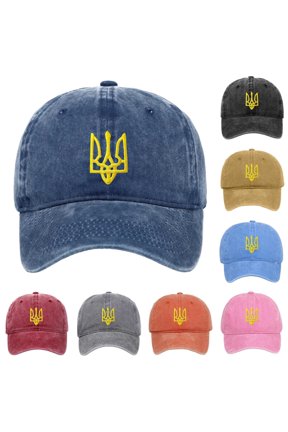 Gyujnb Baseball Cap Washed Finish Adjustable Ukraine Badge Embroidery for Couples Daily Outdoor Outings (Unisex),One Size