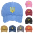 thumbnail image 1 of Gyujnb Baseball Cap Washed Finish Adjustable Ukraine Badge Embroidery for Couples Daily Outdoor Outings (Unisex),One Size, 1 of 4