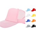 thumbnail image 1 of Gyujnb Blank Foam Mesh Spliced Trucker Cap Adjustable Snapback Outdoor Sun Block Hat (Unisex Adults),M, 1 of 3