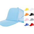 thumbnail image 1 of Gyujnb Blank Foam Mesh Spliced Trucker Cap Adjustable Snapback Outdoor Sun Block Hat (Unisex Adults),M, 1 of 3