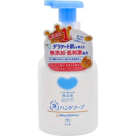 キングジム　ファイリングノート 白　9913-W