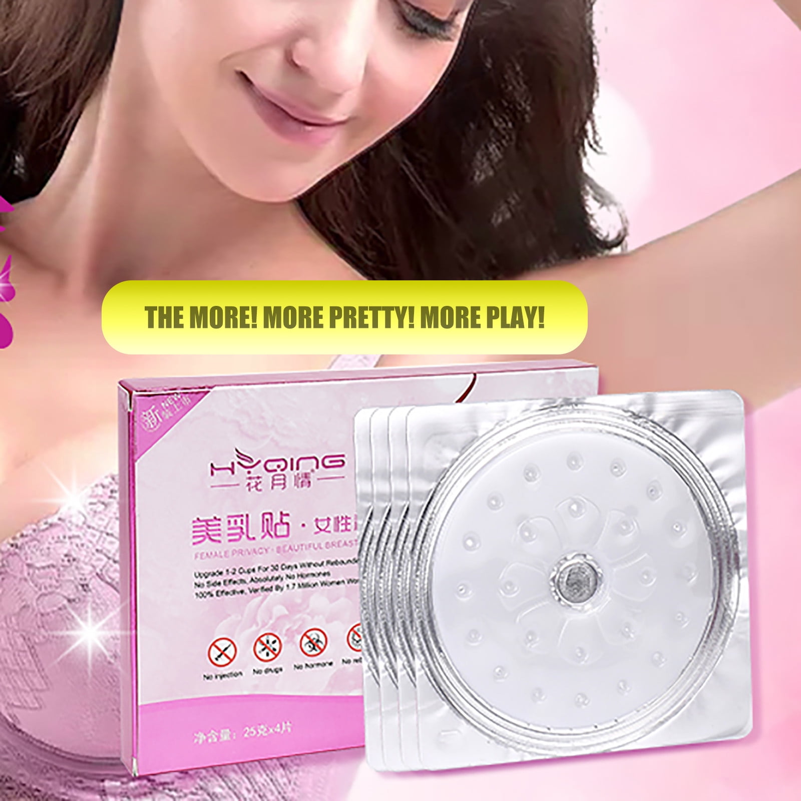 Gzwccvsn 25MLBreast sticking, sagging and loose breasts, postpartum