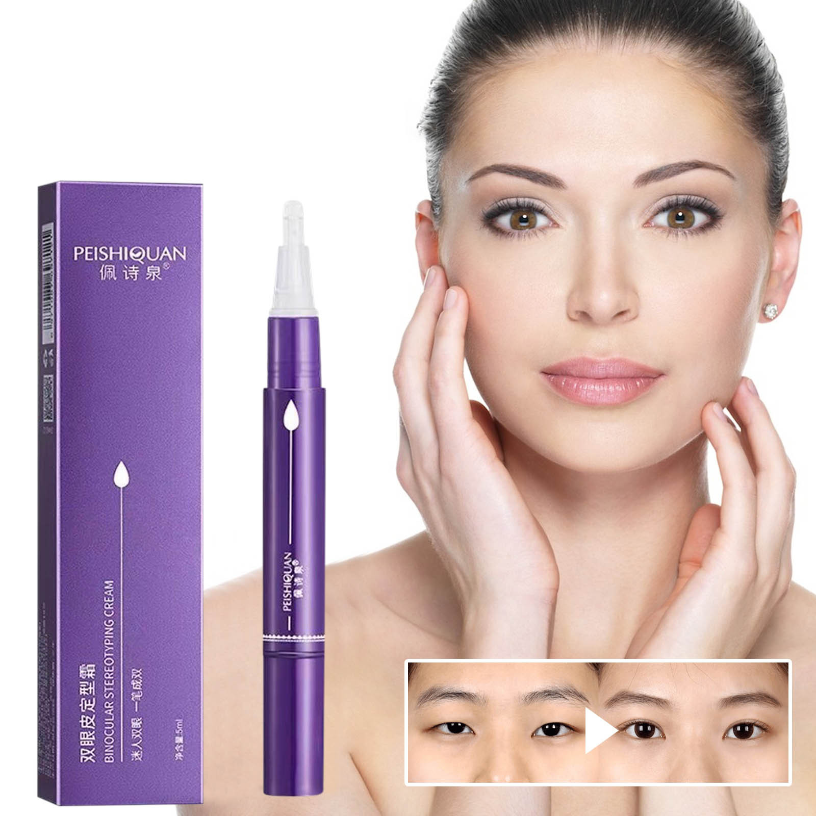 Gzwccvsn Bigeyes Lifting Eyelid Defining Cream Applied In Pairs And Natural Paste Eyelid Lift
