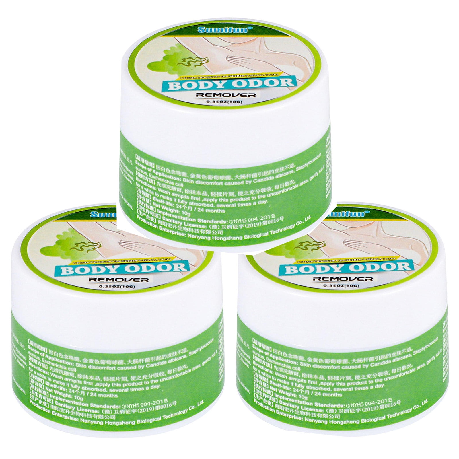 Gzwccvsn Deodorant Cream Tube Underarms And Private Parts Aluminum