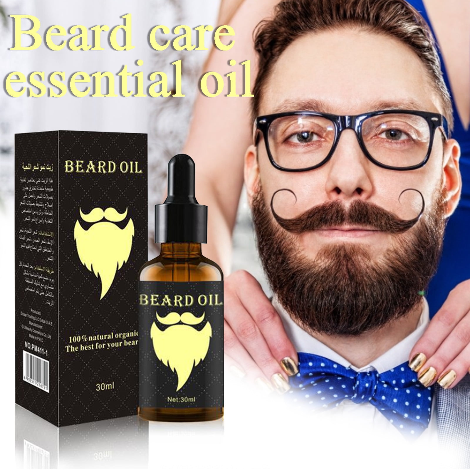 Gzwccvsn Men Liquid Beard Growth Fast Enhance Facial Nutrition