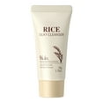 thumbnail image 1 of Gzwccvsn Rice Facial Cleanser Moisturizes Soothes And Repairs Barrier 50g Beauty SKin Care, 1 of 8