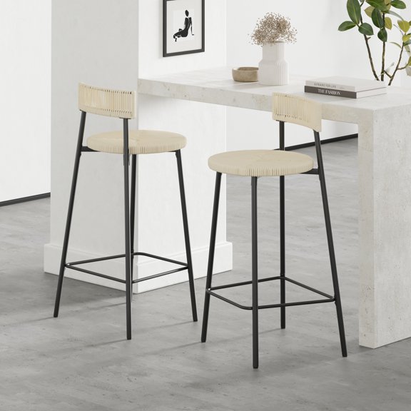 Gzxs Round Barstools Set of 2, Handwoven Paper Rope Counter Pub Chairs with Metal Frame, 26.57" Seat Height Dining Stools for Kitchen Island Home Cafes (Creamy White & Black)