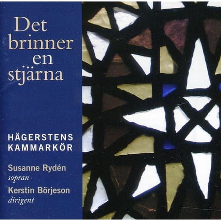 H Gerstens Kammerk R - Christmas Concert - Music & Performance - CD