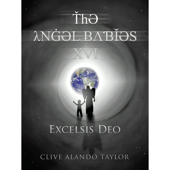 H Nl S Xvi: Excelsis Deo (Paperback)