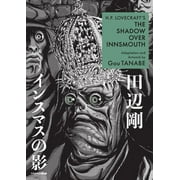إتش بي. Lovecraft The Shadow Over إنسموث مانغا غلاف عادي