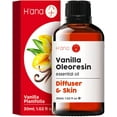 H‘ana Vanilla Essential Oil for Diffuser & Skin (1 fl oz) 100
