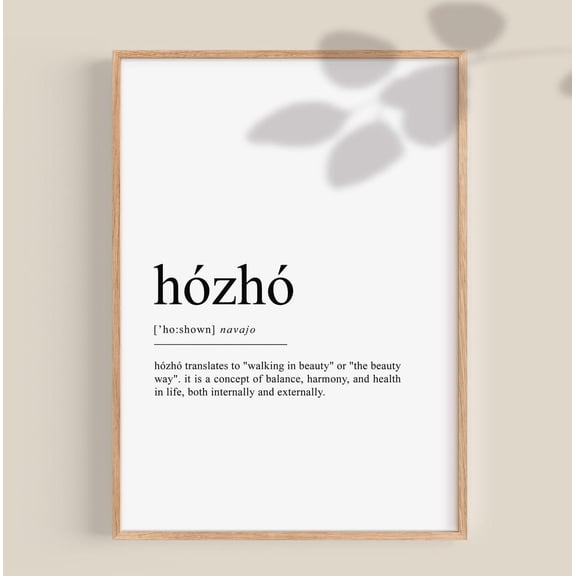 Hózhó Definition Print Navajo Art Native American Wall Art Southwestern Self Love Home Decor Inspirational Quote New Mexico, Unframed Poster Size 24x36