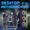 H110 Computer Motherboard Supports LGA1151 6/7 Generation CPU Channel