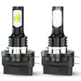 H11B LED Headlight Bulbs, TSV Car Light Bulb Low Beam Bulbs, Waterproof