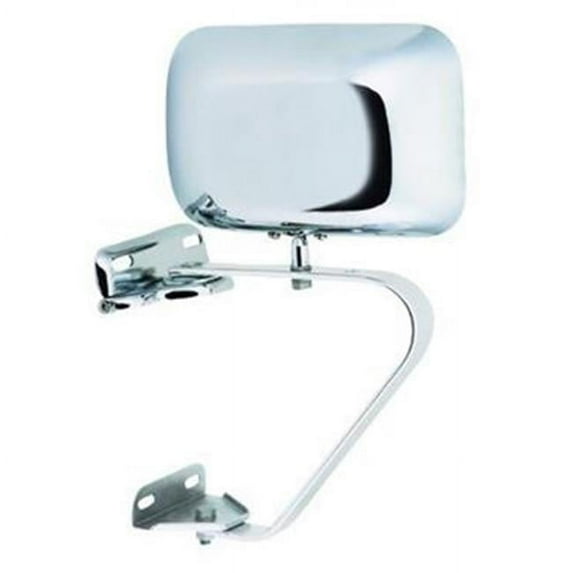 H3721 Rectangular Exterior Mirror