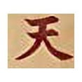 thumbnail image 1 of H3+, 1 of 1