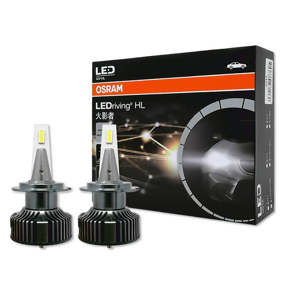 H7: Osram 45210CW LEDriving HL LED Bulbs | Pack of 2