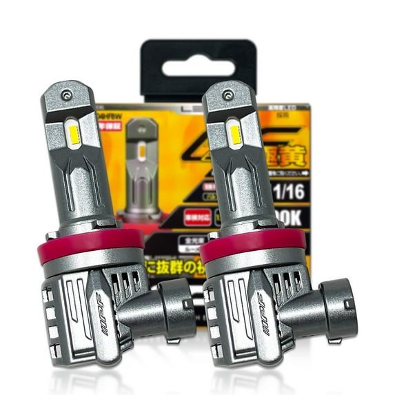 H8 H11 H16: IPF E104HFBW Effecter 2400K JDM Yellow Compact LED Bulbs | Pack of 2