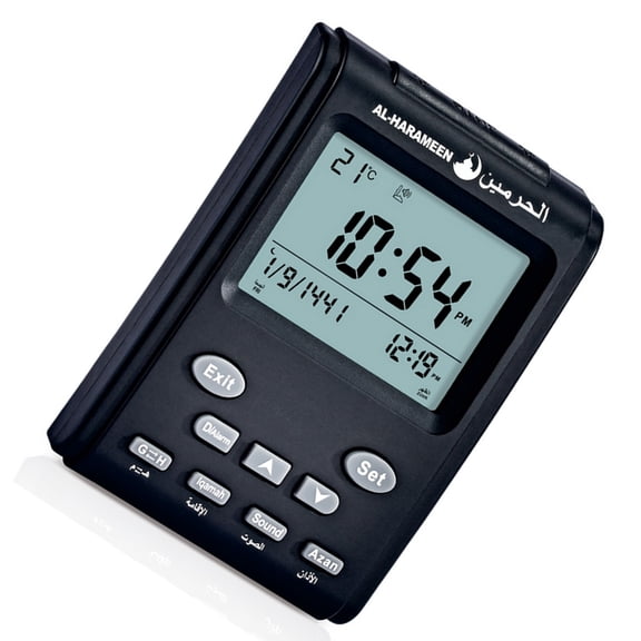 HA-3011 Azan Mosque Digital Clock Tabletop Clock Adjustable with LCD Screen Arabic Desktop Alarm Clock for Prayer