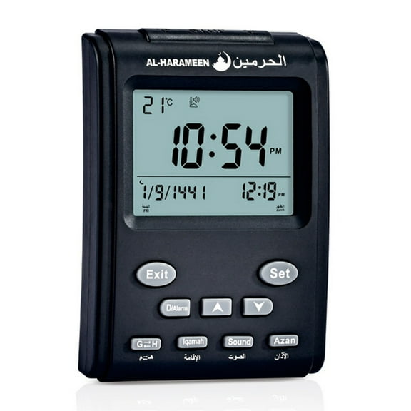 Prayer Clock Praying Table Clock with Lcd Display Screen Azan Clock HA-3011 Bedside Living Room Decor
