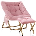 thumbnail image 1 of HABUTWAY Comfy Saucer Chair, Foldable Living Room Chairs, Soft Faux Fur Lounge Chair for Bedroom, Reading Chairs for Adults, Kids, X-Large (with Ottoman, Pink), 1 of 6