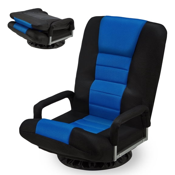 HABUTWAY Swivel Gaming Floor Chair with Armrest Handles, Folding Reclining Sofa, No Assembly, 6-Position Backrest for Video Games