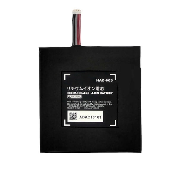 HAC-003 4310mAh Lithium Replacement Batteries for Switches for Travel and Outdoor Gaming