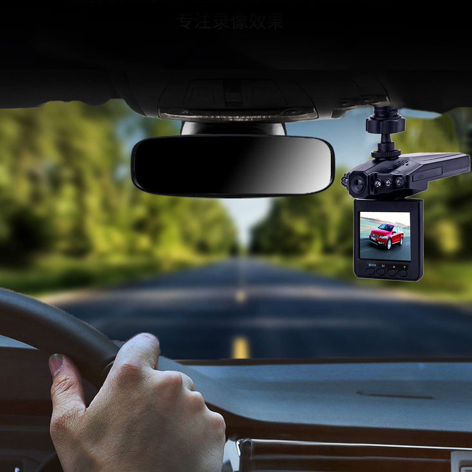 HACHUM 2.4inch Dash Cam Six LED Lights HD Car Surveillance Camera Recorder IR Night Vision Lamp