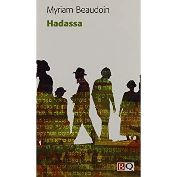 Pre-Owned HADASSA (Paperback) 2894063199 9782894063194