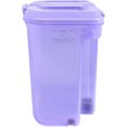 thumbnail image 1 of HAGSYCT Spare Clean Water Tank, Compatible for Narwal Freo X Ultra / J4 / J4 Lite, Robot Vacuum Cleaner Replacement Parts(Clean Water Tank), 1 of 1