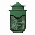 thumbnail image 1 of AVON AV59968   Avon Haiku Intense perfume cologne spray EDP 1.7 Fl Oz FREE SHIPPING, 1 of 1