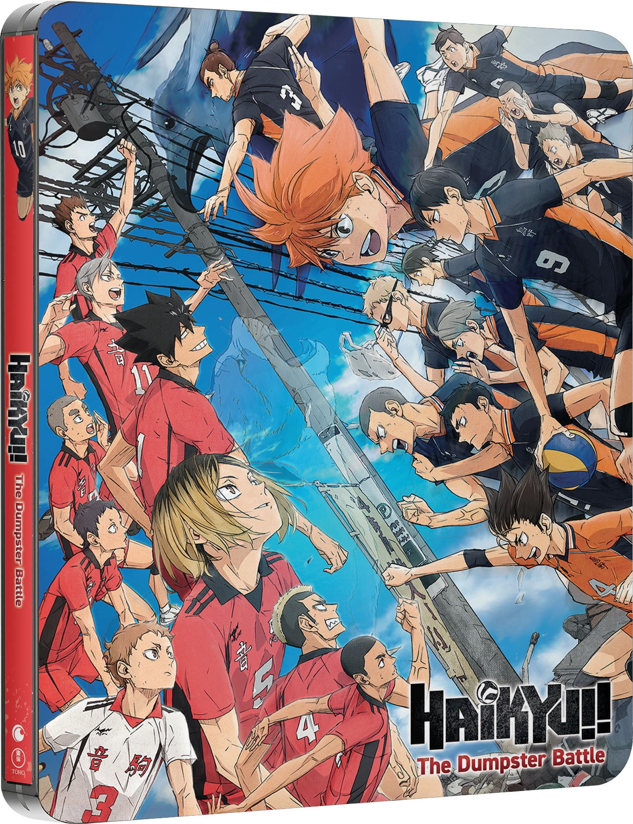 HAIKYU-Movie-The-Dumpster-